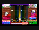 ポップンミュージック14FEVER! 【EX】イーラップ（AUTO）