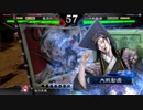 楽しんだもん勝ち！その176 新カード限定戦【三国志大戦４】