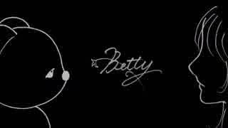 【初音ミク】 ベティ 【オリジナル】