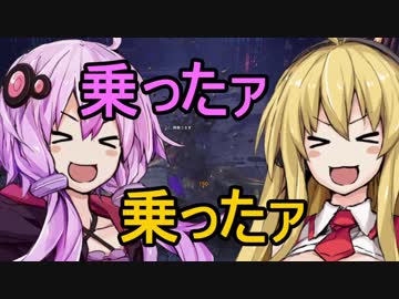 【MHW】モンスターハンターワールドG（ガバ）その２9【結月ゆかり】