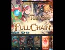 【グラブル】ロボミZ【EX】