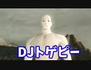 【ソウルシリーズツアー３章】ダークソウル２～スカラーオブザファーストシン～part6
