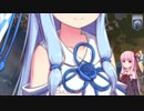 【EU4】オスマン帝国でラスボスになろう! Part 1 前編 【VOICEROID実況】