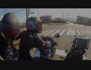 crf250rally 猫焼インカムツー①