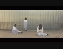 【あきき×Yuzuk0×ゆうこ】自傷無色 踊ってみた