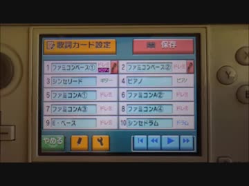 【バンブラP】 POP TEAM EPIC 【耳コピ】