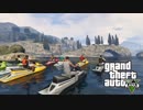 【クリア後実況】 100%わるいおねーさんと Grand Theft Auto V　$71 【PC版】