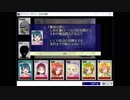 ラブライブ顔アイコンでカードワース　#28 「空白の時間」①