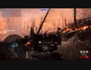 BF1 オペレーション最速を目指して