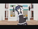【MMD】藍原八千夜くんで有頂天ビバーチェ
