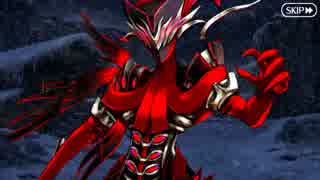 【Fate/Grand Order】 メインストーリー 第2部 Lostbelt No.1 第13節 Part.01