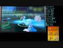 [ポケモンUSM]夢ガエンより夢アシレ！？3誓いで挑むINC March パート4