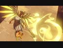 ハイライト-マーシー