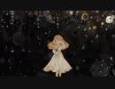 [回る空うさぎ]歌ってみたでbyはづき