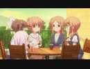 スロウコマンドー 　5話「かむりのシュワシュワ」