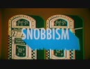 『みゆう』SNOBBISM 「歌ってみた」