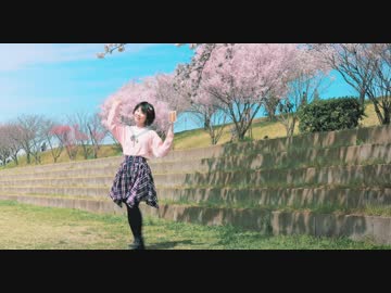 【糖柚希】君色に染まる 踊ってみた【桜色】