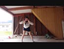 【たそちゃ】　ワールドワイドフェスティバル　踊ってみた　【JK２になった】