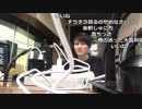 【FMラジオ/YTL】やまだひさしのラジアンリミテッドF 2/6【2018/02/03】うんこちゃん出演部分