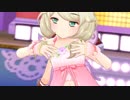こずえちゃんのおねだり Shall We ～？