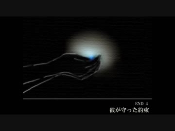 【霧雨が降る森】2つの約束と思い出の先へ【実況】9
