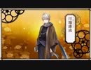 【文アル実況】活字嫌いが錬金術師になるとこうなる【第十八話】
