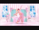 【MMDA3!】シュレディンガイガーのこねこ【咲也】