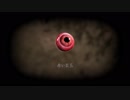 『YUMENIKKI-DREAM DIARY-』実況プレイpart5