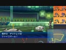 【ポケモンUSM】戦い続けるシングルレートPart135 【レート1720～】