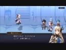超時空猫？アナザーエデン実況part.149