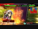 【三国志大戦】どさくさに紛れて蔡琰バラ1（二品）【VS槍董卓捨陣】