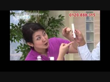 「あぁ～！歌劇の音ォ〜！！」