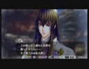 JK（男）が遙かなる時空の中で５を実況プレイ【part51】