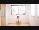 【ニッキ】Calc. 踊ってみた【1周年】