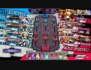 使われプレーヤーのwlw【シャリス注目度1233.8】16
