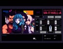 【実況】VA-11 HALL-A -ヴァルハラ-　8杯目