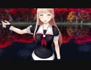 【MMD艦これ】時雨、夕立、村雨、春雨でゴーストルール
