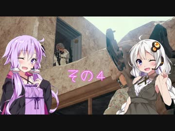 【PUBG】あかりちゃんとゆかりさんのPUBG！その４【VOICEROID実況】