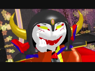【MMD】あっくん大魔王、極楽浄土をまた踊る