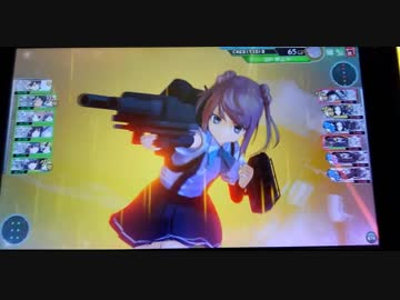 AC西村艦隊カットイン