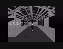 【デレソンツアーVol.3】ほたるの光【白菊ほたる】