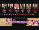 【HOI4MOD製作中】紫様の野望【その1】