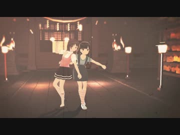 美紗子と紙夜里