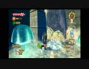 【女性のんびり実況】ゼルダの伝説 スカイウォードソード Part9