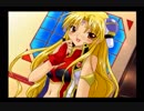 ゆかりんと歩むギャラクシーエンジェル part090【ランファ編】