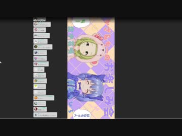【勇気ちひろ】かざ＆ちーの愛の告白ごっこ+お風呂の話【森中花咲】