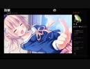 部長とヘビィさんとがもうさんとnicoさんの 甘えかたは彼女なりに。 PS4体験版【実況プレイ】その2