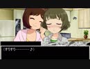 あたしがお姉ちゃんっ！？　第一話