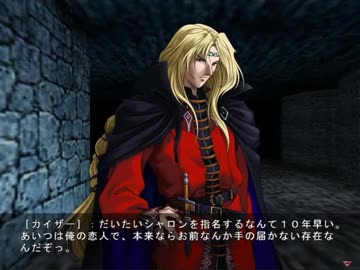 【WORDS WORTH】エロゲ初心者と光と影のRPG PART45【実況】