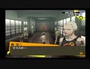 【初見実況】ペルソナ４やります【P4】part68
